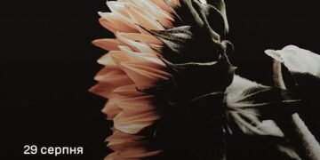 Іловайська трагедія назавжди закарбувалася в колективній пам’яті українського народу, – Буданов