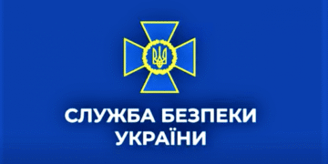 За матеріалами СБУ 15 років тюрми отримав зрадник, який готував повторну атаку РФ по Дніпровській ГЕС