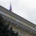 В Европарламенте призвали предоставить Украине $300 млрд замороженных активов РФ в кредит под гарантии будущих репараций.
