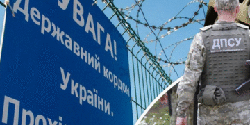 Прикордонники фіксують в’їзд чоловіків віком 18-22 років до України – Демченко