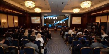 В Украине заработал портал “СтопТиск” для защиты бизнеса от незаконного давления