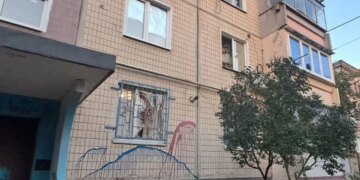 В Днепропетровской области сбили 12 “шахедов”: во время обстрелов есть повреждения