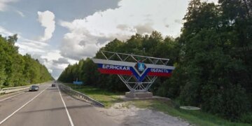 ВСУ системно уничтожают военные цели в Брянской области, – Z-пропаганда