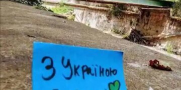 “Крым – это Украина”: активисты провели акцию сопротивления в оккупированном Крыму. ВИДЕО