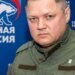 Недовольных и жалобщиков отправят в тюрьму: оккупанты отреагировали на водную катастрофу в Донецке