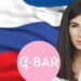 Украинцы возмущены сотрудничеством совладелицы G.Bar Сабины Мусиной с россиянами и ее бизнес-связями с ними