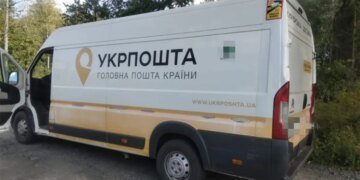 В Хмельницкой области мужчина угнал автомобиль Укрпочты