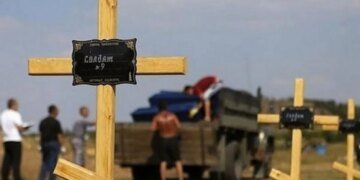 Россиянин показал кладбище  в Кемеровской области, чтобы россияне осознали. ВИДЕО