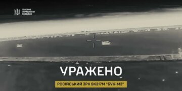 Спецназ ГУР поразил российский комплекс «Бук-М3» в Запорожской области. ВИДЕО