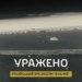 Спецназ ГУР поразил российский комплекс «Бук-М3» в Запорожской области. ВИДЕО
