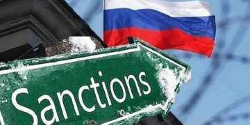 Словакия заблокировала новые санкции ЕС против России