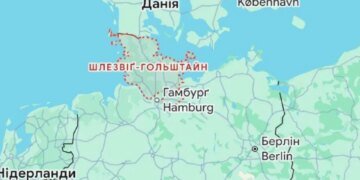 Неизвестные дроны заметили над Германией: что происходит