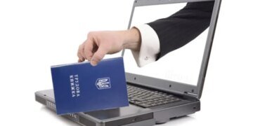 Как подать скан-копии трудовых книжек для подтверждения стажа: важная информация