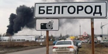 Нет света, интернета и воды: в Белгороде тотальный блекаут. ВИДЕО