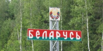 “Голодные игры” в Белвруси: в минском супермаркете собралась огромная очередь за дефицитом. ВИДЕО