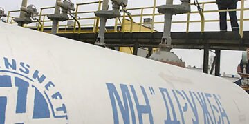 Перекриття нафтопроводу “Дружба” було б козирем Зеленського на зустрічі з Трампом, – дипломат