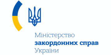 В МЗС відповіли на чергову погрозу Кремля для західних військ в Україні