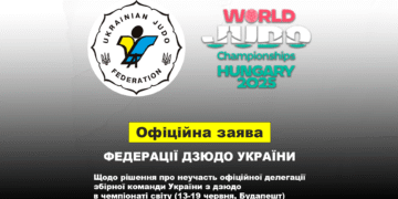 Федерация дзюдо Украины будет бойкотировать ЧМ из-за решения допустить представителей Беларуси