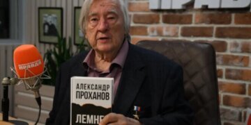 Новый Z-роман Проханова о Пригожине и Путине запретили в России