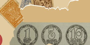 Заменить советские «копейки» на «шаги» в Украине могут до конца года