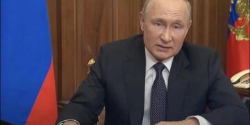 Путин дестабилизирует Европу, а ЕС предпочитает молчать, – Neue Zürcher Zeitung