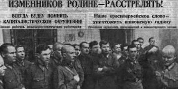 Путин нашел оригинальный способ расправы с противниками режима