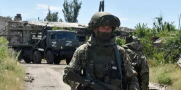 DeepState: Враг оккупировал три населенных пункта и продвинулся в Донецкой области