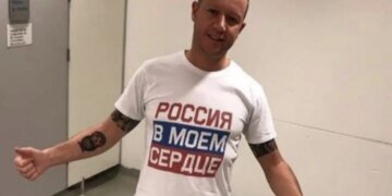 В Швейцарии путинист напал на украинцев: теперь против него открыли дела. ВИДЕО