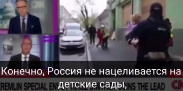 Спецпредставитель Путина на фоне кадров из Харькова объяснял американцам, что армия РФ не бомбит детсады. ВИДЕО