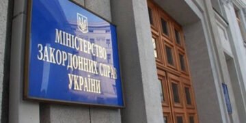 “Проблема з’явилася не сьогодні”: у МЗС озвучили цілі китайських супутників над Україною