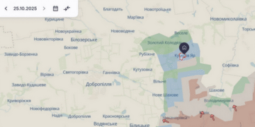 ЗСУ звільнили три села та відкинули росіян ще поблизу кількох — DeepState