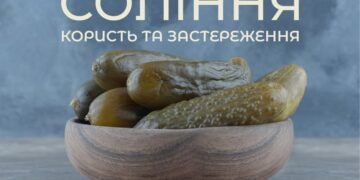 Лікар-дієтолог розповів, чи корисне насправді соління 