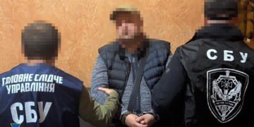 СБУ затримала посадовця Міністерства юстиції, який займався схемами для ухилянтів