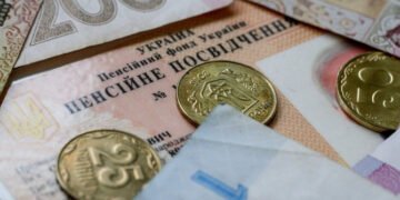 Гончаренко: Ініціатива Гетманцева може призвести до позбавлення українців пенсій