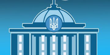 Верховна Рада підтримала створення Кіберсил ЗСУ