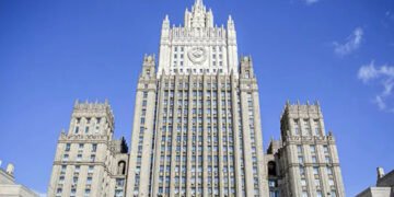 У МЗС РФ висловилися щодо переговорів з Україною