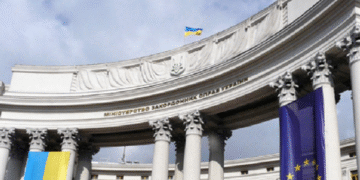 Україна розірвала дипломатичні відносини з крахною в Латинській Америці: Сибіга назвав причину