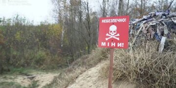 В Приграничье с Беларусью два гражданских авто подорвались на минах, пятеро погибших