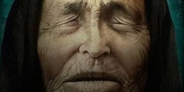 СМИ обнародовали список «пророчеств» Бабы Ванги на 2026 год: война, катастрофы и контакт с инопланетянами
