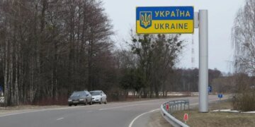 Граница Украины открыта: таможенники возобновили работу