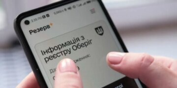 Оператор ТЦК в Харькове предоставляла незаконные «отсрочки»