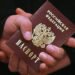 ЄС вимагає від Сербії обмежити видачу паспортів росіянам