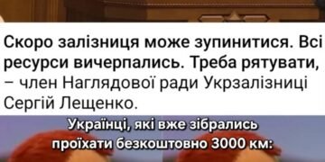 Підбірка блогожаб та фотоприколів від UAINFO за 5 листопада 