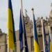Украина получила от Евросоюза €5,9 млрд, часть предоставлена благодаря доходам от замороженных активов РФ. Будапешт призывает приостановить поддержку Киева.