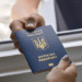 З 1 січня 2026 року змінюються правила виїзду за кордон деяких чоловіків: подробиці