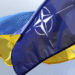 У НАТО розкрили, як формуватимуть військову допомогу Україні у 2026 році