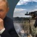 Путин поручил создать “зону безопасности” вдоль украинской границы: какие области под угрозой
