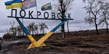 Ситуация в Покровске сложная, но украинские войска держат оборону