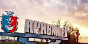 В Кривом Роге после удара РФ исчезли вода и тепло