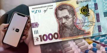 Минсоцполитики объяснило, почему может задерживаться выплата «Зимней поддержки»